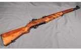Springfield Armory ~ M1 Garand National Match ~ .308 - 1 of 14