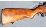 Springfield Armory ~ M1 Garand National Match ~ .308 - 3 of 14