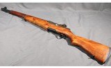 Springfield Armory ~ M1 Garand National Match ~ .308 - 2 of 14