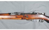 VKT ~ M39 Finnish Mosin-Nagant ~ 7.62x54R - 7 of 12