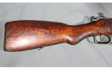 VKT ~ M39 Finnish Mosin-Nagant ~ 7.62x54R - 3 of 12