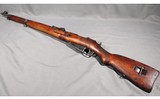 VKT ~ M39 Finnish Mosin-Nagant ~ 7.62x54R - 2 of 12