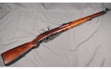 VKT ~ M39 Finnish Mosin-Nagant ~ 7.62x54R - 1 of 12