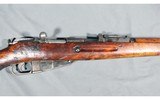 VKT ~ M39 Finnish Mosin-Nagant ~ 7.62x54R - 4 of 12