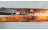 VKT ~ M39 Finnish Mosin-Nagant ~ 7.62x54R - 12 of 12