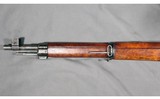 VKT ~ M39 Finnish Mosin-Nagant ~ 7.62x54R - 8 of 12