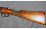 AYA ~ Aguirre & Aranzabal ~ 12 Gauge - 6 of 12