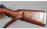 Preduzece 44 ~ Mauser K98 ~ 8mm Mauser - 6 of 15