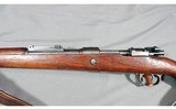 Preduzece 44 ~ Mauser K98 ~ 8mm Mauser - 7 of 15