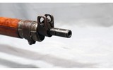 Enfield ~ No 4 MK I ~ .303 British - 9 of 11