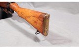 Enfield ~ No 4 MK I ~ .303 British - 10 of 11