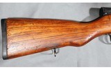Yugoslavian SKS ~ Zastava M59/66 ~ 7.62x39mm - 3 of 10