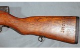 Yugoslavian SKS ~ Zastava M59/66 ~ 7.62x39mm - 6 of 10