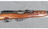 Yugoslavian SKS ~ Zastava M59/66 ~ 7.62x39mm - 4 of 10
