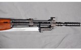 Yugoslavian SKS ~ Zastava M59/66 ~ 7.62x39mm - 5 of 10