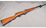Yugoslavian SKS ~ Zastava M59/66 ~ 7.62x39mm - 1 of 10