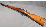 Spanish Mauser - 2 of 12