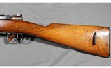 Spanish Mauser - 6 of 12