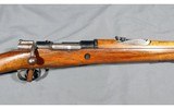 Spanish Mauser - 4 of 12