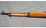 Spanish Mauser - 8 of 12