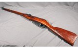 Mosin Nagant ~ M91/30 ~ 7.62x54R - 2 of 12