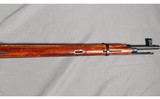 Mosin Nagant ~ M91/30 ~ 7.62x54R - 5 of 12