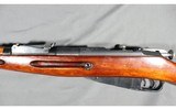 Mosin Nagant ~ M91/30 ~ 7.62x54R - 7 of 12