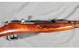 Mosin Nagant ~ M91/30 ~ 7.62x54R - 4 of 12