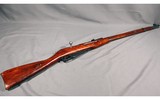 Mosin Nagant ~ M91/30 ~ 7.62x54R - 1 of 12