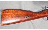 Mosin Nagant ~ M91/30 ~ 7.62x54R - 3 of 12