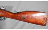 Mosin Nagant ~ M91/30 ~ 7.62x54R - 6 of 12