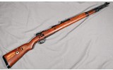 Mauser ~ M98 ~ 8x57mm Mauser - 1 of 16