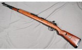 Mauser ~ M98 ~ 8x57mm Mauser - 2 of 16