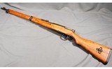 Japanese ~ Arisaka ~ 7.7mm - 2 of 10