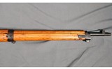 Japanese ~ Arisaka ~ 7.7mm - 5 of 10