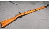 Japanese ~ Arisaka ~ 7.7mm - 1 of 10