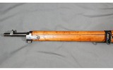 Japanese ~ Arisaka ~ 7.7mm - 8 of 10