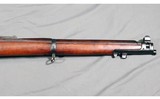 RFI Enfield ~ .410 Bore - 5 of 12