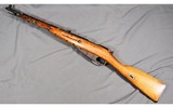 Chinese Mosin Nagant ~ 7.62x54R - 2 of 12