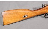 Chinese Mosin Nagant ~ 7.62x54R - 3 of 12