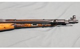 Chinese Mosin Nagant ~ 7.62x54R - 5 of 12