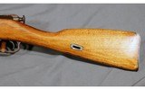 Chinese Mosin Nagant ~ 7.62x54R - 6 of 12