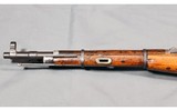 Chinese Mosin Nagant ~ 7.62x54R - 8 of 12