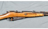 Chinese Mosin Nagant ~ 7.62x54R - 4 of 12