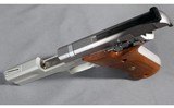 Smith & Wesson ~ Model 622 ~ .22 Long Rifle - 3 of 3