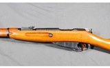 Mosin Nagant ~ M44 ~ 7.62x54R - 7 of 12