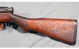 Arisaka ~ Sporterized ~ No caliber marked - 6 of 11