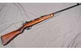 Arisaka ~ Sporterized ~ No caliber marked - 1 of 11