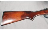 Savage Arms ~ Model 9478 ~ 12 Gauge - 3 of 8