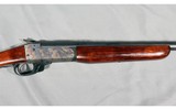 Savage Arms ~ Model 9478 ~ 12 Gauge - 4 of 8